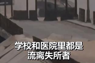 江南app在线下载官网截图1